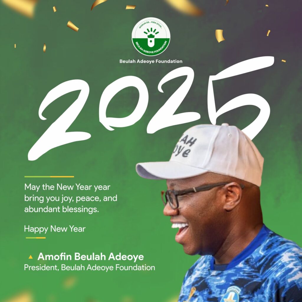 Beulah Adeoye